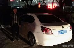 60岁老人借酒浇愁 酒驾被查愁更愁