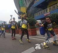 重庆五名轮滑少年为圆梦 要三个月滑到海南