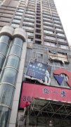 江北进行户外广告专项整治，一个月拆除2000余块