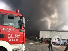 渝北一物流市场仓库发生火灾 无双十一快递