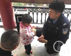 这对父母太粗心！看朋友圈才发现孩子丢了