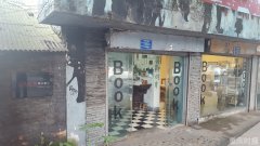 喜马拉雅书店面临搬家 未来将升级为图书馆