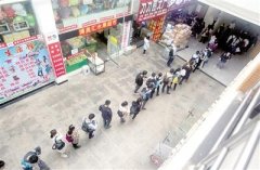 你离快递只有100米 但得到它还要半小时