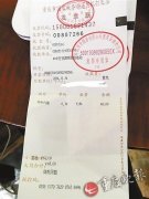 重庆一加油站油枪不出油 计量照样往上蹿