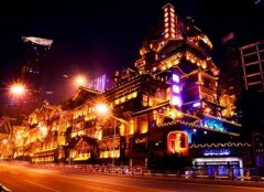 没去过​重庆​主城＂最＂好玩的地方 你算是白来了