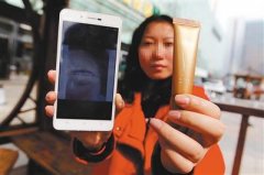 花千元在造型店文眉 女白领却遭遇短一截