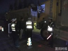 九龙坡含谷交巡警大队7月来查处疲劳驾驶270起
