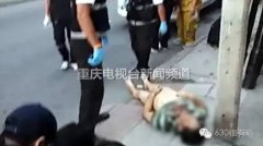 重庆老人暴毙泰国街头续：四名老挝人被重新提捕