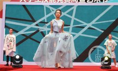 脑洞大开！四块迷彩布变长裙、背心、吊床、帐篷