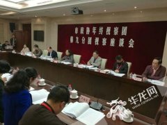 重庆公路物流运载能力已达173万吨 标准化专业化发展是趋势