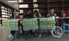 西南大学开设“脱机自习室” 有人最长坚持9小时