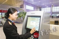 渝万高铁通车在即 万州北站出站20分钟登船游三峡