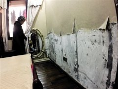 这几栋房子有点怪 住进去就生病