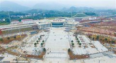 到梁平双桂堂近了 出高铁站乘班车10分钟可到