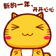 重庆将发生的20件大事，件件与你相关！
