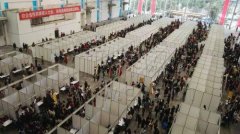 应届生首场双选会 大中型企业9200个岗位待选