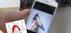 女子找微信好友买鞋 鞋没到却被拉黑