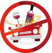 教练酒后驾驶教练车 被扣12分罚款1000元