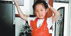 邻居小孩寄住她家  摔伤后关系拉爆