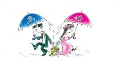 婆子妈没能及时做饭 怀孕儿媳大闹：你们这是虐待