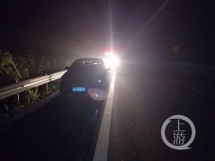 高速路上遇“佛系”青年 急坏执法人员