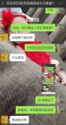 床垫质量有问题要退款 商家将床垫搬回去却不退钱