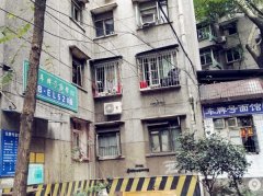 别出心裁！重庆这家面馆的店名竟是车牌号