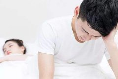 小伙爱上离异有娃女遭父母威胁 只要接这烂摊子就断绝关系