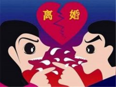 男子出狱后老婆闹离婚  还被各种嫌弃