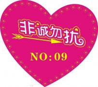 女子丧偶带子相亲 男方可以没才华但必须打不还口骂不还手