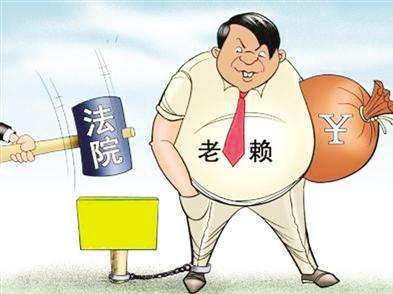重庆一老赖被禁乘坐高铁 冒用他人证件被警方拘留
