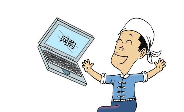 商家要退款？男子轻信对方扫码被骗近五万