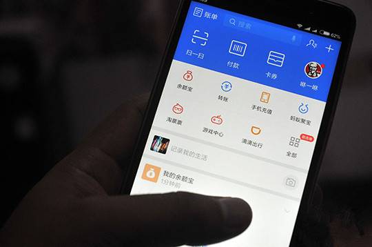 如果天降百元话费  你退还是不退？