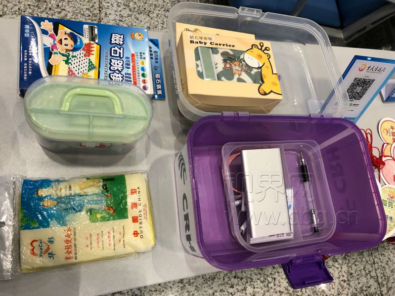 揭秘！在渝贵铁路列车上好多新鲜的东东