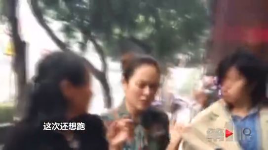 两女子“吃跑堂”  一个月内同一家店整两顿