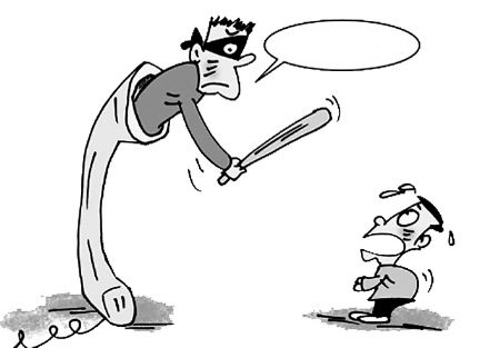 故意绊到他人敲诈勒索 这伙人栽了