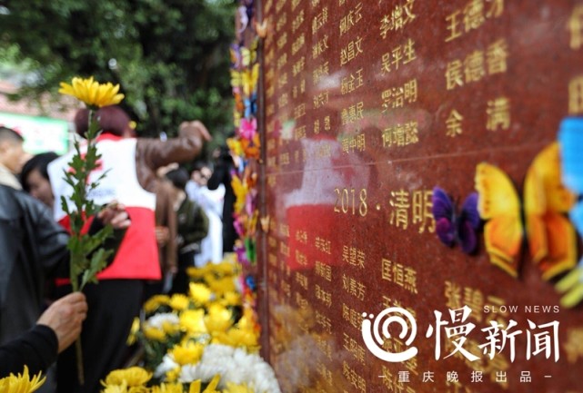 高二学生患癌去世主动捐出眼角膜 同学自发悼念