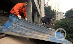 渝中区将集中拆除违法建筑4000平方米