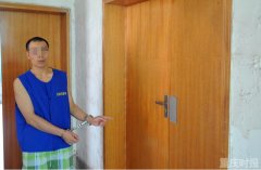 白天拔火罐晚上爬树盗窃 一盒酸奶出卖了他