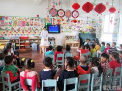 2020年前九龙坡区将新建60余所幼儿园