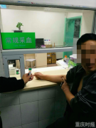 男子酒驾被查自称东北NO.1 叫板民警不怕罚