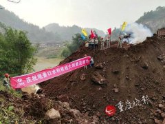 重庆一水利工程截留 是主城380万人的应急备用水