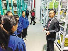 “杀猪匠”转行卖药 成立公司年销售额超1亿元