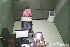 他刚进公司就求出差 拿到差旅费便失踪