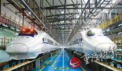 坐高铁 穿越民国街