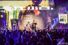 YOLO音乐现场重庆站开唱 推动国内嘻哈原创音乐文化