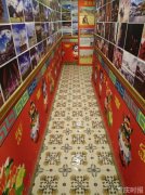 昌都旅游重庆馆开馆 去解放碑体验藏式风情