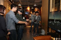 南岸青年自助游分享会 体验VR学旅游拍照技巧