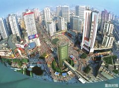 开车族注意了 杨家坪商圈交通有大调整