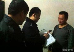 在警察眼皮底下行窃 这个小偷有点“不要命”